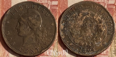 Аргентина 2 сентаво 1894 года, KM# 33, 232p-010 ♛