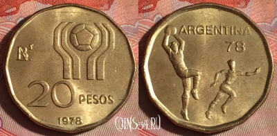 Аргентина 20 песо 1978 года, KM# 75, 078f-087