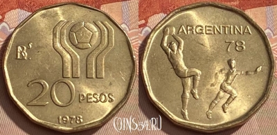 Аргентина 20 песо 1978 года, KM# 75, 428q-074
