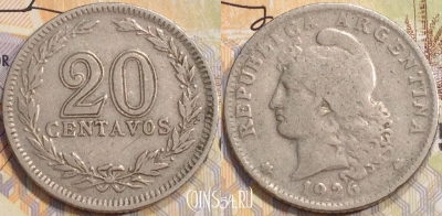 Аргентина 20 сентаво 1926 года, KM# 36, 133-017