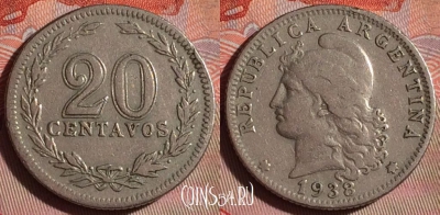 Аргентина 20 сентаво 1938 года, KM# 36, 093f-053