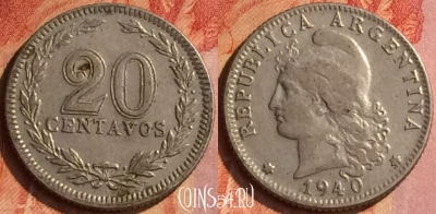 Аргентина 20 сентаво 1940 года, KM# 36, 117o-047