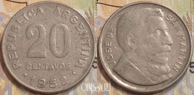 Аргентина 20 сентаво 1952 года, KM# 48, 132-143