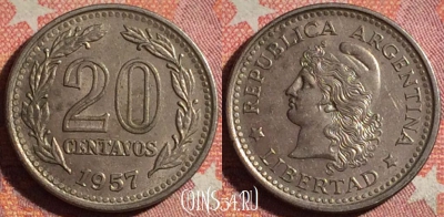 Аргентина 20 сентаво 1957 года, KM# 55, 370-002