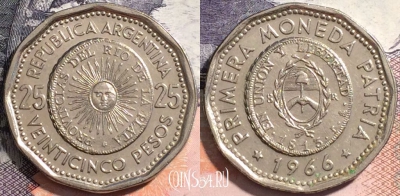 Аргентина 25 песо 1966 года, KM# 61, 163-082
