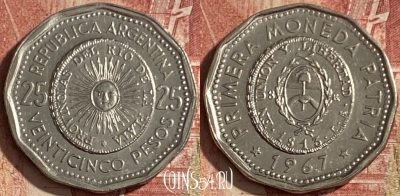 Аргентина 25 песо 1967 года, KM# 61, 062q-034