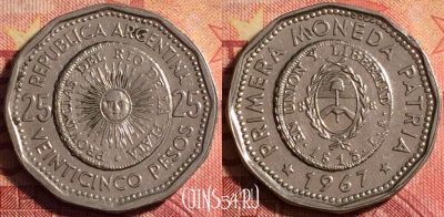 Аргентина 25 песо 1967 года, KM# 61, 177j-041