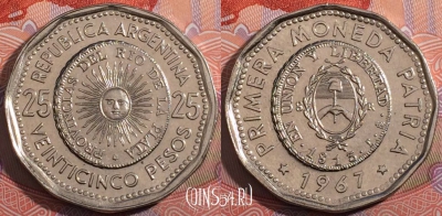 Аргентина 25 песо 1967 года, KM# 61, a096-121