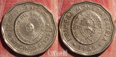Аргентина 25 песо 1968 года, KM# 61, 078a-106