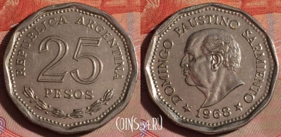 Аргентина 25 песо 1968 года, KM# 61, 082f-008