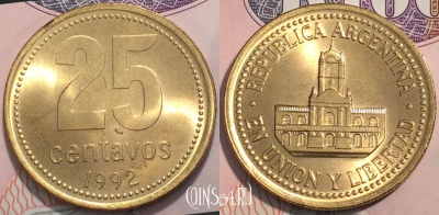 Аргентина 25 сентаво 1992 года, KM 110.1, 118-051