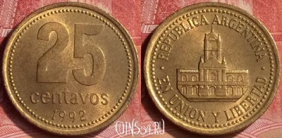 Аргентина 25 сентаво 1992 года, KM# 110.1, 295l-021 ♛