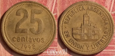 Аргентина 25 сентаво 1992 года, KM# 110.1, 355n-097