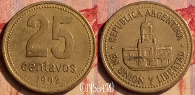Аргентина 25 сентаво 1992 года, KM# 110.1, 403-082