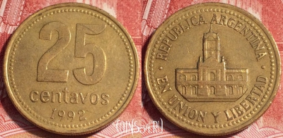 Аргентина 25 сентаво 1992 года, KM# 110.1, b064-048