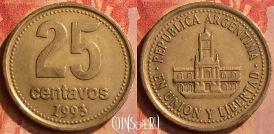 Аргентина 25 сентаво 1993 года, KM# 110.1, 100n-088