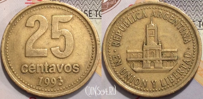 Аргентина 25 сентаво 1993 года, KM# 110.1, 126-044