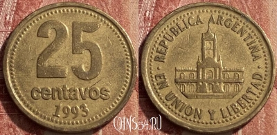 Аргентина 25 сентаво 1993 года, KM# 110.1, 462q-673