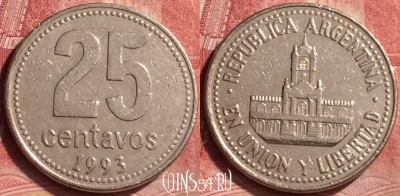 Аргентина 25 сентаво 1993 года, KM# 110a, 052l-032