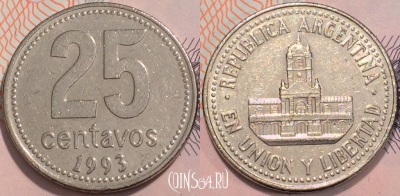 Аргентина 25 сентаво 1993 года, KM 110a, 120-075