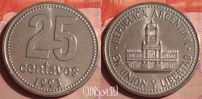 Аргентина 25 сентаво 1993 года, KM# 110a, 338i-015