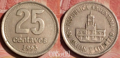 Аргентина 25 сентаво 1993 года, KM# 110a, 393-080