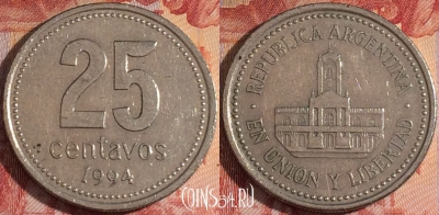 Аргентина 25 сентаво 1994 года, KM# 110a, 155a-043