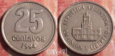 Аргентина 25 сентаво 1994 года, KM# 110a, 199j-012