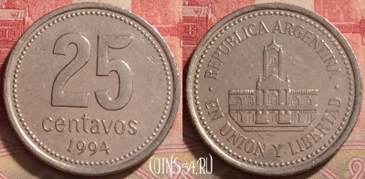 Аргентина 25 сентаво 1994 года, KM# 110a, 240j-125