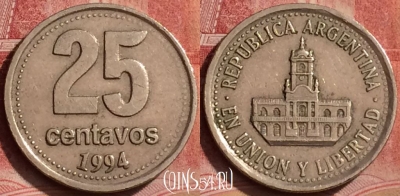 Аргентина 25 сентаво 1994 года, KM# 110a, 395-007