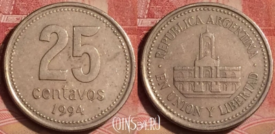 Аргентина 25 сентаво 1994 года, KM# 110a, 395-053