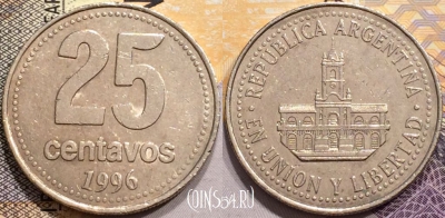 Аргентина 25 сентаво 1996 года, KM# 110a, 137-144