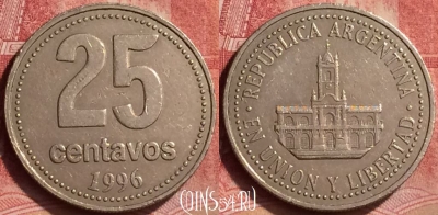 Аргентина 25 сентаво 1996 года, KM# 110a, 376l-094