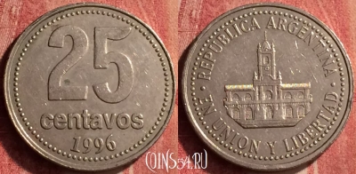 Аргентина 25 сентаво 1996 года, KM# 110a, 382n-134