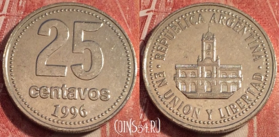 Аргентина 25 сентаво 1996 года, KM# 110a, b063-002