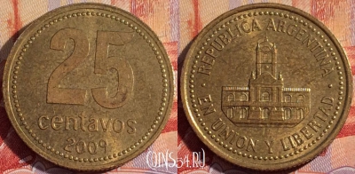 Аргентина 25 сентаво 2009 года, KM# 110.1, 085b-075
