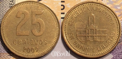 Аргентина 25 сентаво 2009 года, KM# 110.1, 138-075