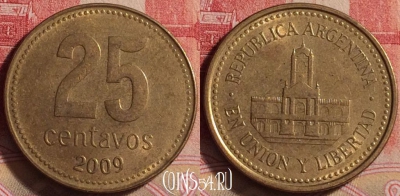 Аргентина 25 сентаво 2009 года, KM# 110.1, 231j-079