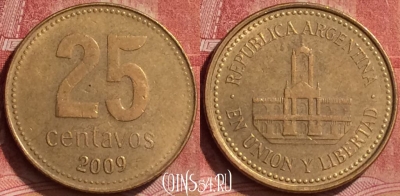 Аргентина 25 сентаво 2009 года, KM# 110.1, 261l-061