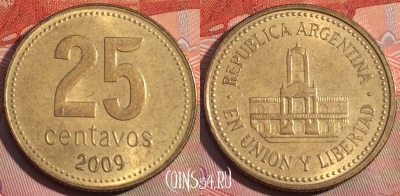 Аргентина 25 сентаво 2009 года, KM# 110.1, 262a-111