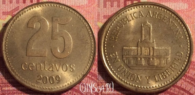 Аргентина 25 сентаво 2009 года, KM# 110.1, 289i-082
