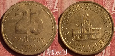 Аргентина 25 сентаво 2009 года, KM# 110.1, 406-059