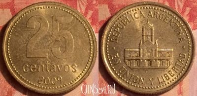 Аргентина 25 сентаво 2009 года, KM# 110.1, 436-058