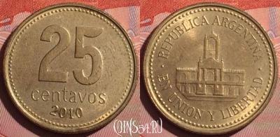 Аргентина 25 сентаво 2010 года, KM# 110.1, 056i-095
