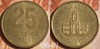 Аргентина 25 сентаво 2010 года, KM# 110.1, 164r-054 ♛