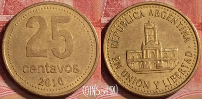Аргентина 25 сентаво 2010 года, KM# 110.1, 392-006