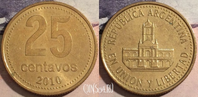 Аргентина 25 сентаво 2010 года, KM# 110.1, a067-133
