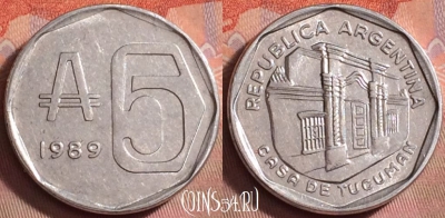Аргентина 5 аустралей 1989 г., 180°, KM# 101, UNC, 173k-080