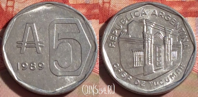 Аргентина 5 аустралей 1989 года, KM# 101, UNC, 268-029