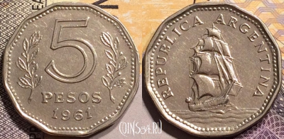 Аргентина 5 песо 1961 года, KM# 59, 142-143